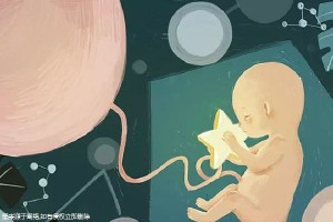 陈思远